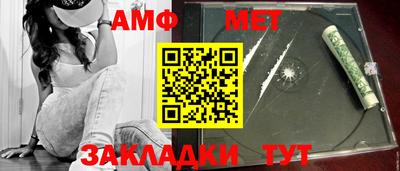 mdma Можга