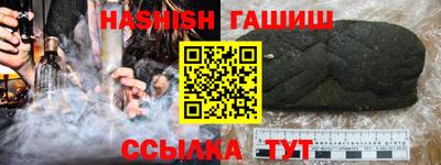 хмурый Можайск