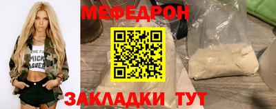 хмурый Можайск