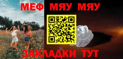 mdma Можга