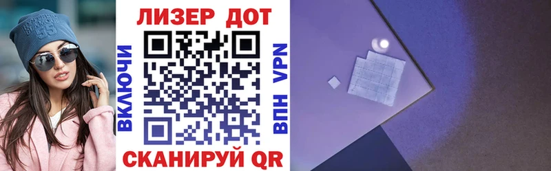 где продают   Свободный  Марки NBOMe 1500мкг 